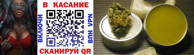 Наркошоп купить ГАШ  АМФЕТАМИН  APVP  Меф мяу мяу  Cocaine  Заринск