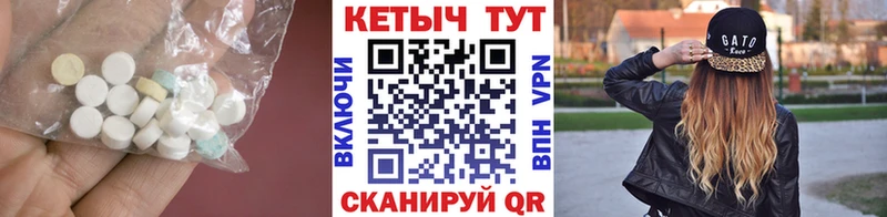 КЕТАМИН ketamine  Купить где  Заринск 