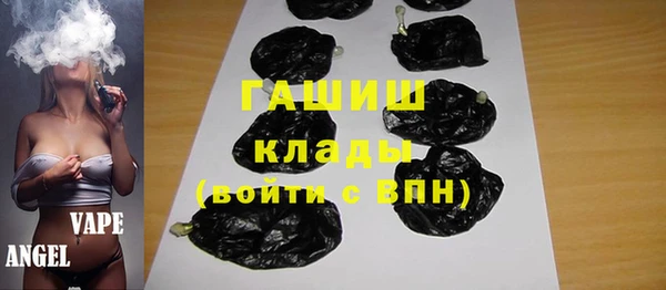 spice Горно-Алтайск