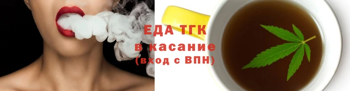 mdpv Гусь-Хрустальный