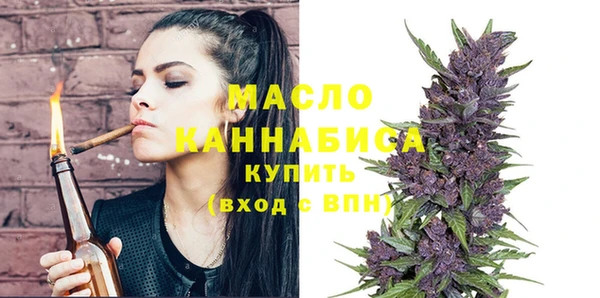 spice Горно-Алтайск