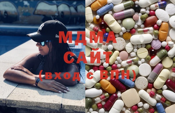 амф Горняк